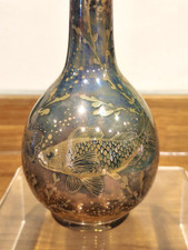 An Exceptional Pilkingtons Royal Lancastrian Lustre Vase w/Fish. Richard Joyce.