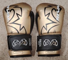 Rival RS11V Evolution Sparring Gloves, Gold, 16oz