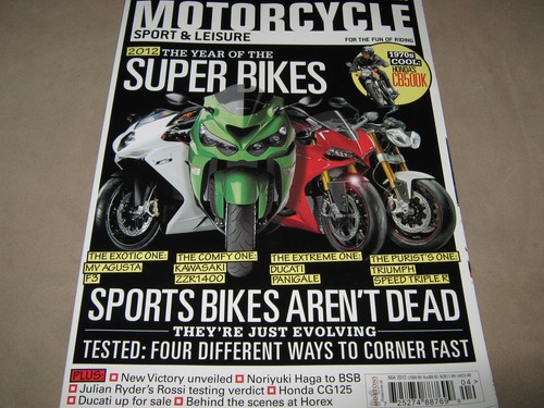 New msl motorcycle - msl, &