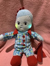 CBeebies 2007  In The Night