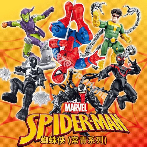 Yuanye marvel hero - yuanye, spider-man