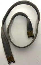 British Military Issue RAF 37