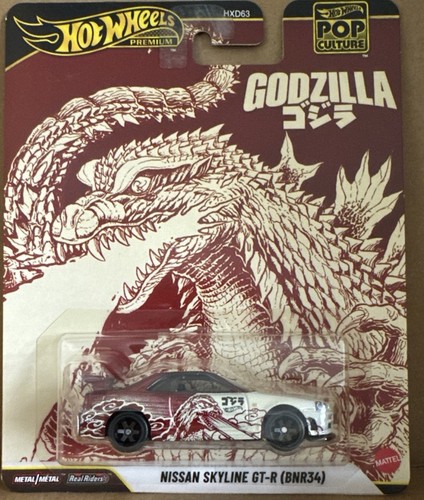 Godzilla r34 nissan - r34, skyline