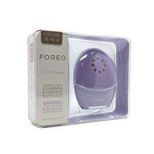 FOREO LUNA 3 Plus for Sensitive Skin Thermo-Facial Brush - Imperfect Box