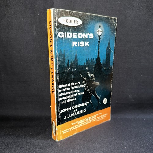 Vintage crime gideon - crime, pb