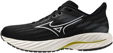 Mizuno Wave Inspire 21 WIDE
