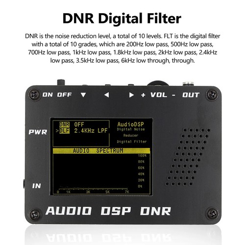 Audio dsp noise reducer - audio,