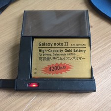 4200mAh High Capacity Battery for Samsung Galaxy Note 2 With USB Lead