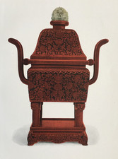 Chinese Red Lacquer Incense