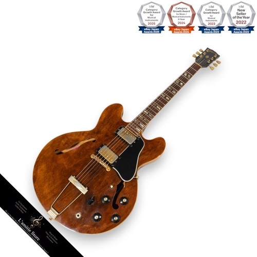 Gibson es345 semihollow - gibson,