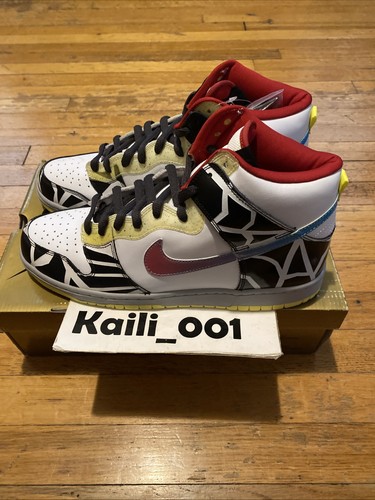 Nike dunk high - premium, sb