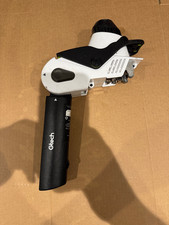 Gtech HT50  Cordless Hedge