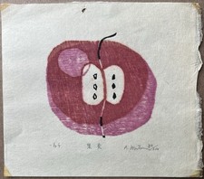 Akira Matsumoto Japanese modern Color Woodcut Signed Listed 1964