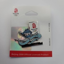 Official Chinese Team Nini