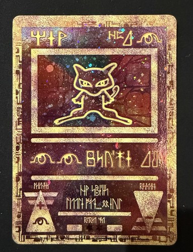 Pokémon ancient mew - ancient,