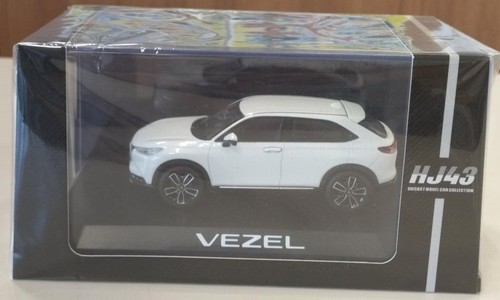 Hobby japan honda vezel - japan, hr-v
