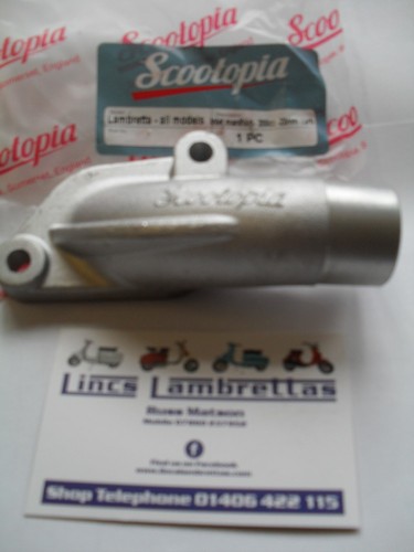 Lambretta scootopia inlet