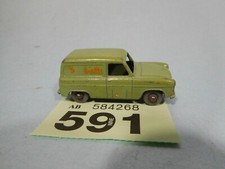 VINTAGE MATCHBOX LESNEY No59A