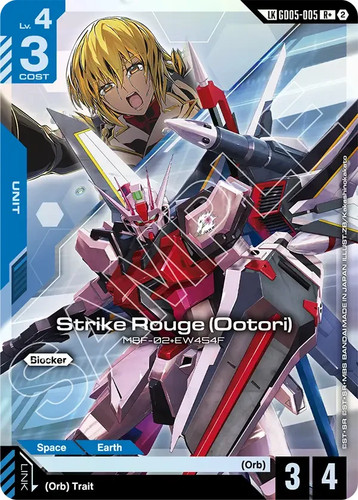 Gundam card game gd05 - gundam,