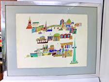 Large Primitive Watercolor