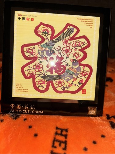 The art chinese paper - the,