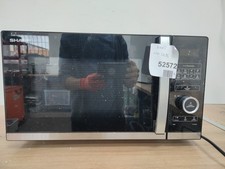 Sharp YC-QS254AU-B 25L, 900W