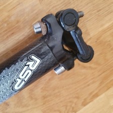 Rsp beanpole carbon inline - beanpole,