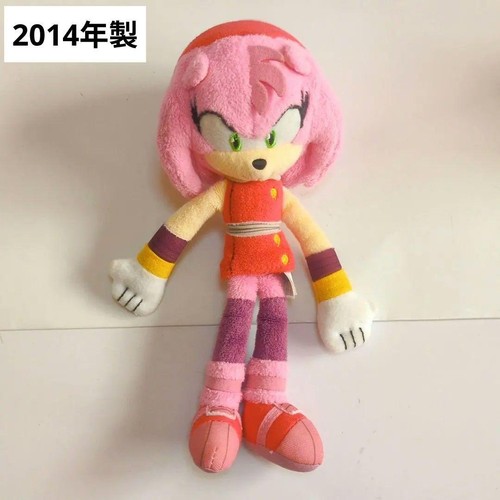 Amy rose - toy, sonic