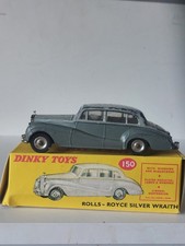 DINKY ROLLS ROYCE SILVER