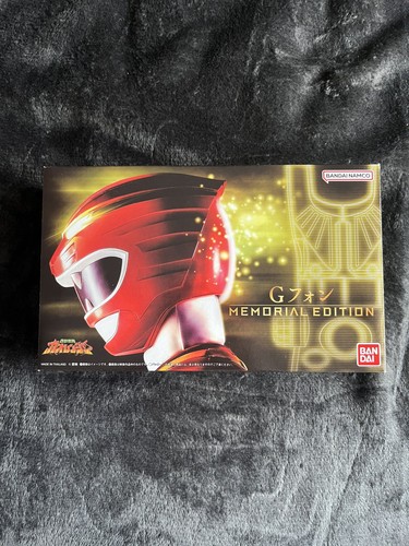 Power rangers wildforce - power,