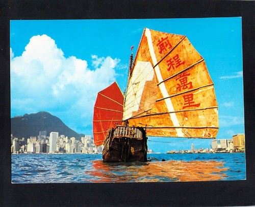 F1118 transport hong kong - f1118,