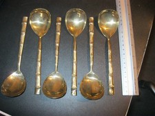 Vintage Gold Tone Bamboo