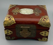 Chinese Wood Jewelry Box Brass