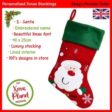 Embroidered Personalised