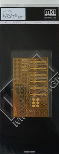 Design 700 ms 70001 - mk.1, ms-70001