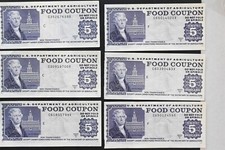 US 1997 B USDA $5 Food Coupons