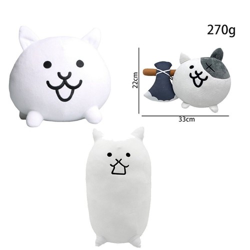 The battle cats plush toy - the,