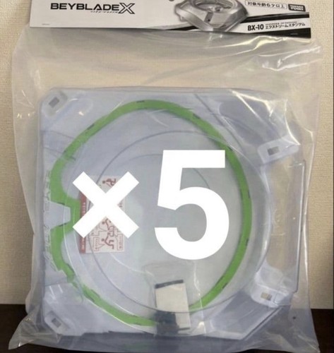 Takara tomy beyblade - takara, x