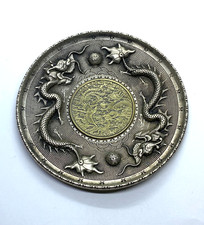 Vintage chinese tibet - chinese,