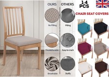 1-4 Kitchen Dining Chair Seat Covers Stretch Velvet Cushion Slipcovers Protector