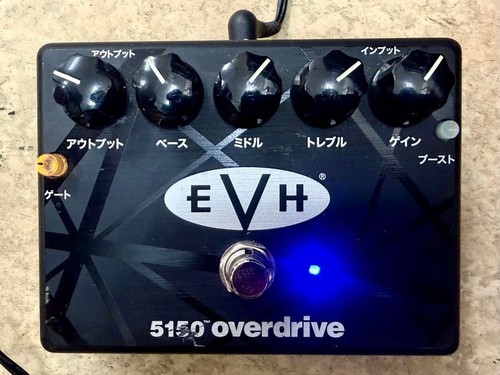Evh 5150 overdrive - evh,