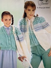 Vtg 80s Argyll 196 Ladies