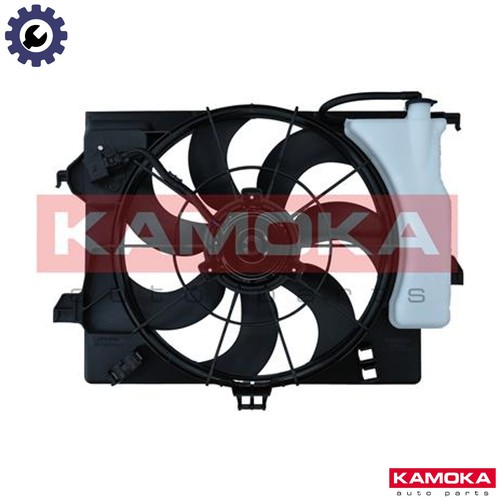 Fan engine cooling 7740120 - fan,