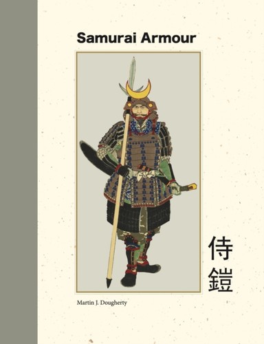 Samurai armour martin - armour, by