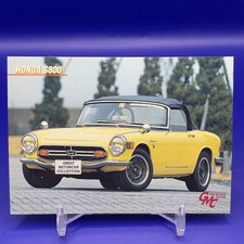 Honda s800 040 motor - s800, no.040