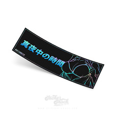 BAD CHOICES SLAP STICKER jdm