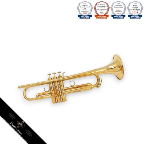 Schilke goldplated - schilke, gp