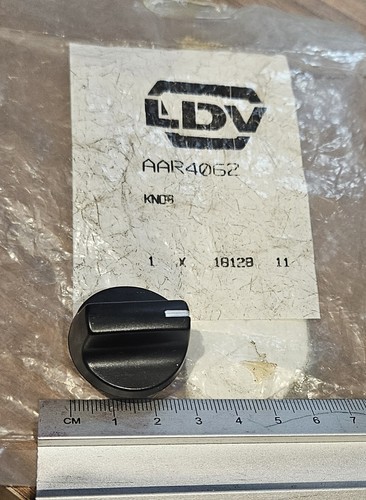 Leyland daf ldv - ldv, fan