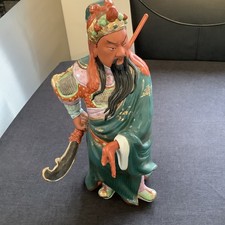 Vintage Chinese statue Guan Yu Chinese general Han dynasty god of war
