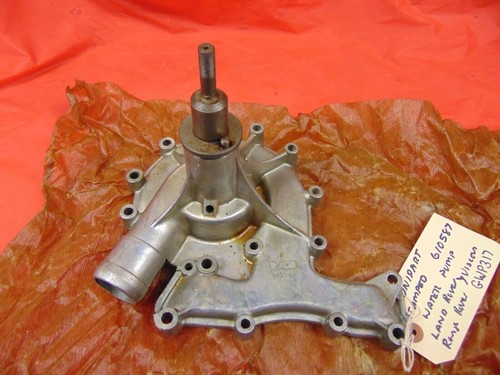 Unipart water pump land - ,